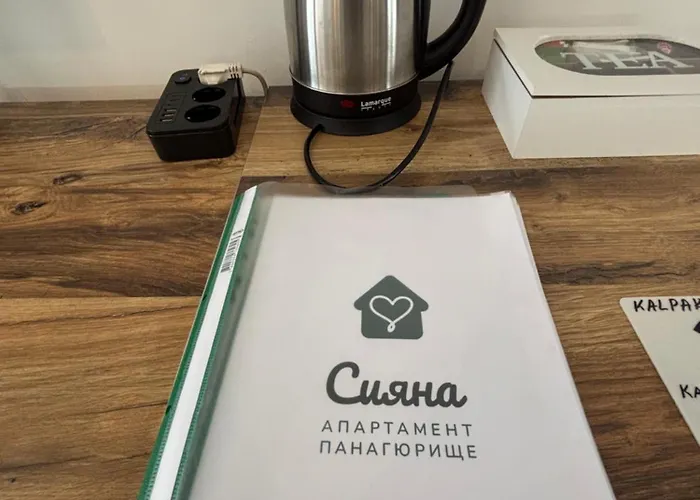 Charming Siyana - Self Check-in 아파트 파나규리슈테